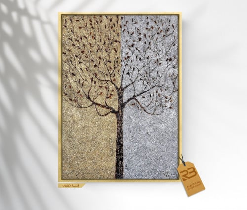 لوحة جدارية تصميم شجر (رقم المنتج RB-16-37 )