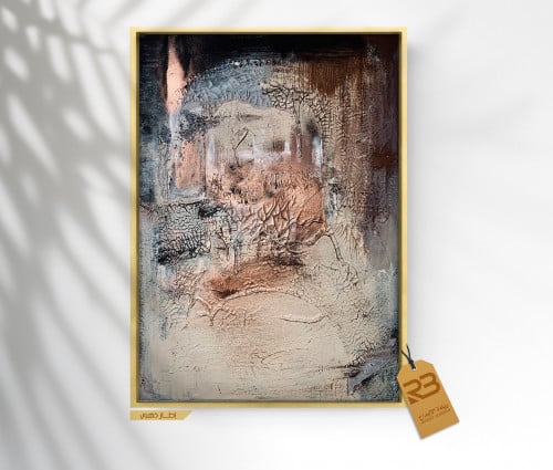 لوحة جدارية تصميم فن تشكيلي(رقم المنتجRB-4-24)