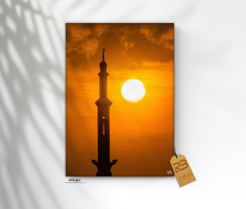 لوحة منارة الغروب  (رقم المنتج RB-T-5)