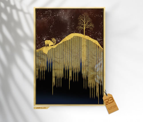 لوحة جدارية تصميم مودرن (رقم المنتج RB-17-14 )