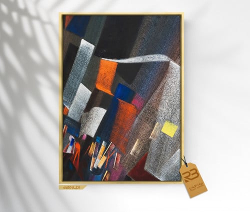 لوحة جدارية تصميم فن تشكيلي (رقم المنتج RB-11-33 )