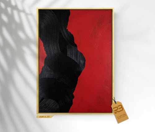 لوحة جدارية تصميم فن تشكيلي (رقم المنتج RB-14-30 )