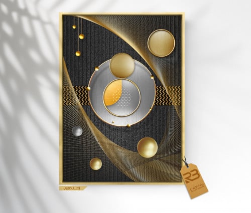 لوحة جدارية تصميم مودرن (رقم المنتج RB-18-24 A2 )