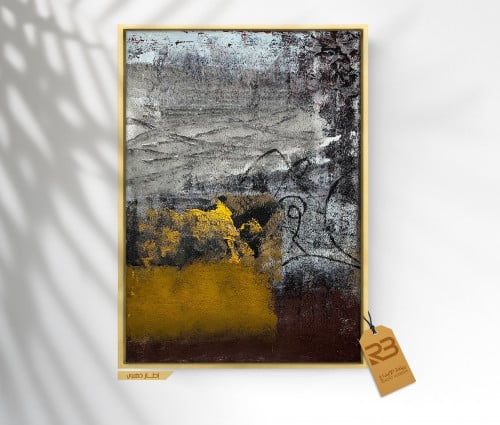 لوحة جدارية تصميم فن تشكيلي (رقم المنتجRB-4-22)