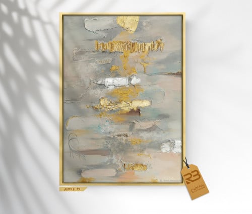 لوحة جدارية تصميم فن تشكيلي (رقم المنتج RB-15-50 )