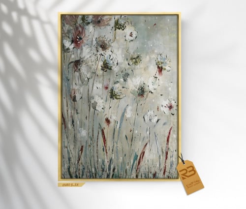 لوحة جدارية تصميم فن تشكيلي (رقم المنتج RB6-23 )