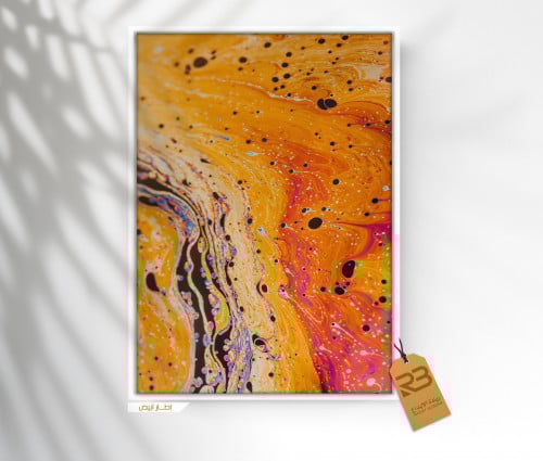 لوحة جدارية تصميم فن تشكيلي (رقم المنتج RB-8-4 )