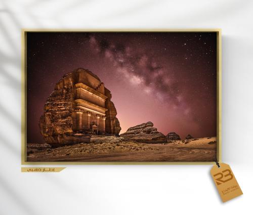 لوحة جدارية تصميم أثري (رقم المنتج RB-22-27 )