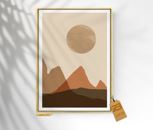 لوحة جدارية تصميم جبال (رقم المنتج RB-12-24-2 )