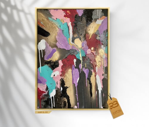 لوحة جدارية تصميم فن تشكيلي (رقم المنتج RB-12-44 )
