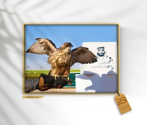 لوحة جدارية صقر طائر (رقم المنتج RB-23-9 )