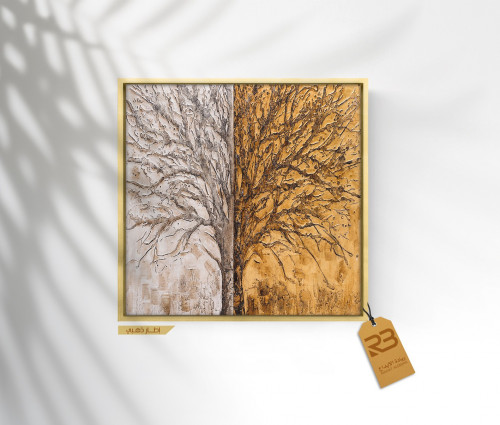 لوحة جدارية تصميم شجر (رقم المنتج RB-4-39)