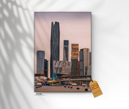 لوحة فنية للأبراج المالية في الرياض (رقم المنتج RB-T-2)
