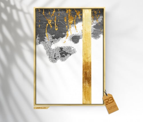 لوحة جدارية تصميم مودرن (رقم المنتج RB-18-42 A3 )