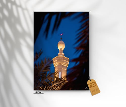 لوحة عين النخلة  (رقم المنتج RB-T-5)