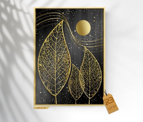 لوحة جدارية تصميم ورق شجر (رقم المنتج RB-18-12  )
