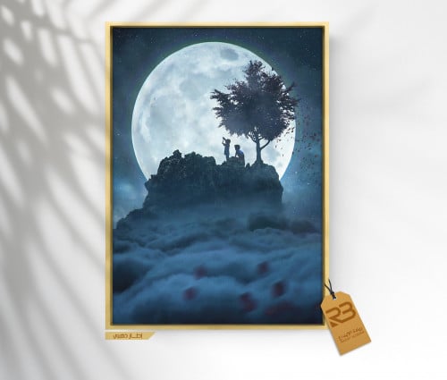 لوحة جدارية تصميم قمر (رقم المنتج RB-7-99 )