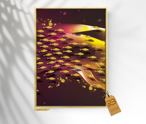 لوحة جدارية تصميم مودرن (رقم المنتج RB-3-5-2 )