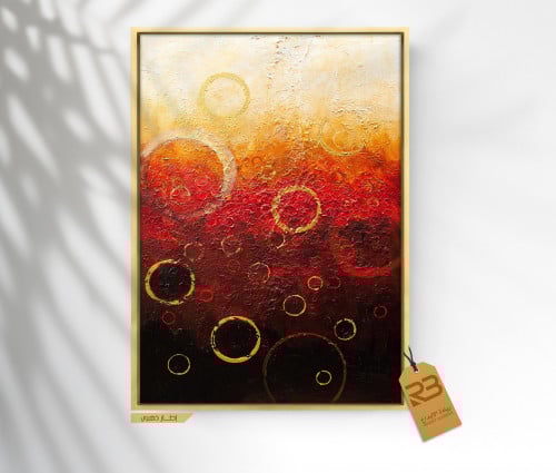 لوحة جدارية تصميم مودرن (رقم المنتجRB 5-(17) )