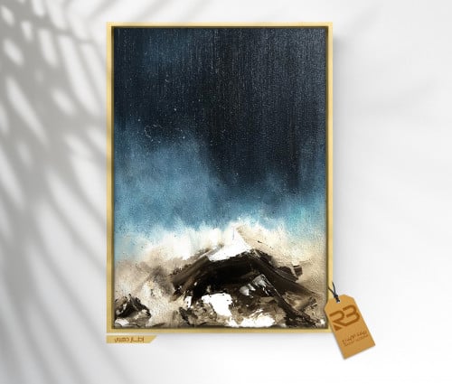 لوحة جدارية تصميم فن تشكيلي (رقم المنتج RB-14-48 )