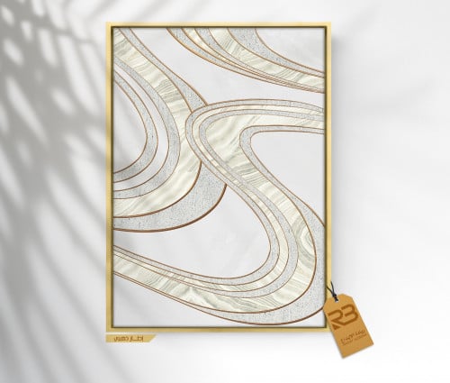 لوحة جدارية تصميم مودرن (رقم المنتج RB-18-30 A1 )