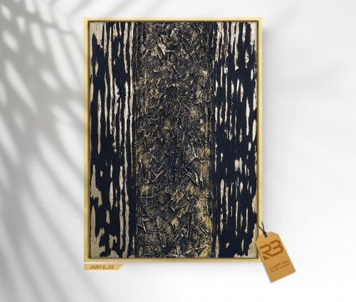 لوحة جدارية تصميم فن تشكيلي (رقم المنتج RB-13-31 )