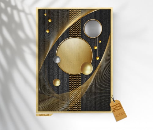 لوحة جدارية تصميم مودرن (رقم المنتج RB-18-24 A1 )