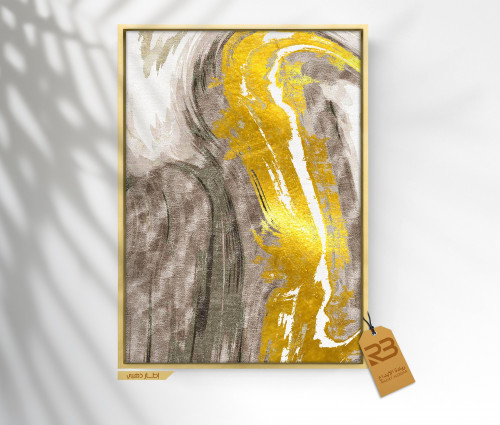 لوحة جدارية تصميم فن تشكيلي (رقم المنتج RB-18-28 )