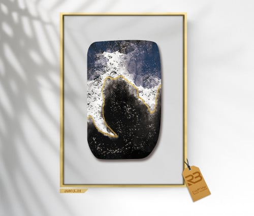 لوحة جدارية تصميم فن تشكيلي (رقم المنتج RB-18-4 A3 )