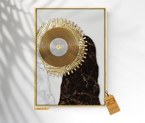 لوحة جدارية تصميم رخام (رقم المنتج RB-17-20 )