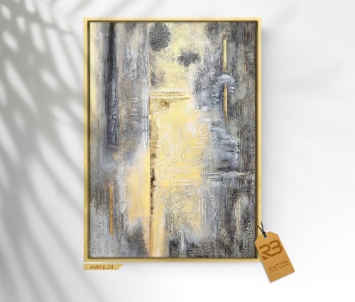 لوحة جدارية تصميم فن تشكيلي (رقم المنتج RB-12-11 )