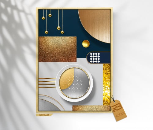 لوحة جدارية تصميم مودرن (رقم المنتج RB-17-1 )