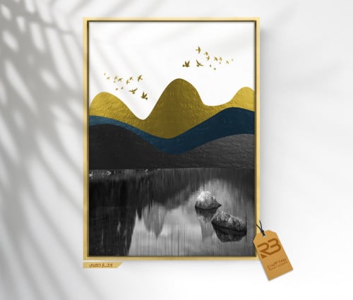 لوحة جدارية تصميم طبيعة (رقم المنتج RB-17-3 )