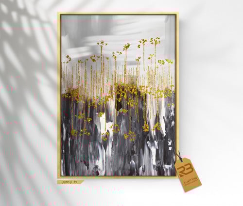 لوحة جدارية تصميم فن تشكيلي (رقم المنتج RB-27)
