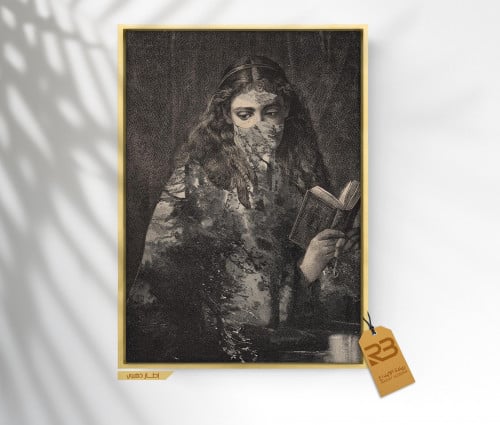 لوحة جدارية تصميم فتاة (رقم المنتج RB-50-19-18 )