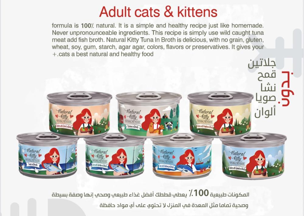 24 حبه منوع