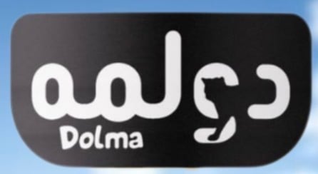 دولمه Dolma