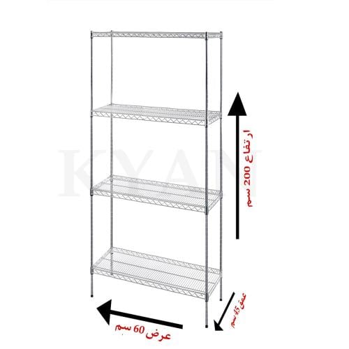 رفوف كروم للتخزين - مقاس 60*45*200