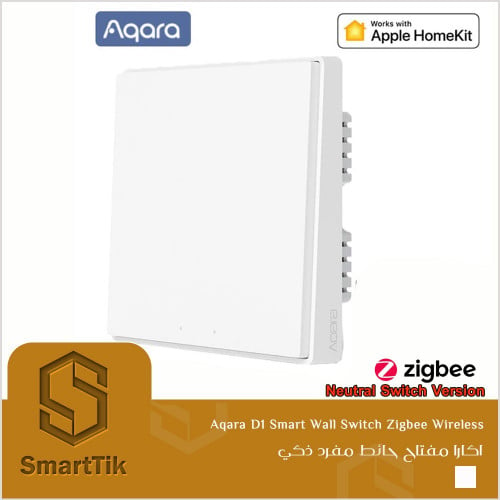 مفتاح حائط ذكي مفرد Aqara D1 Wall Switch Smart Zig...