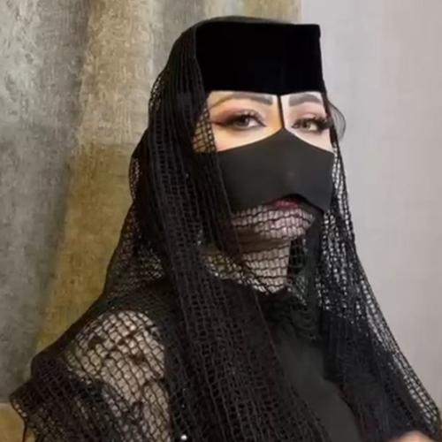 طقم برقع وطرحة شبكة