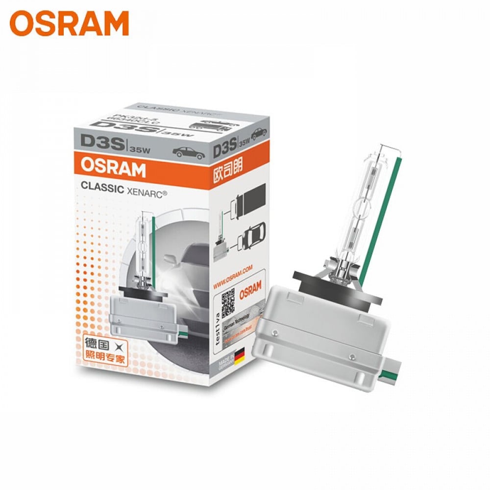OSRAM D3S xenon bulb German original - sam modification