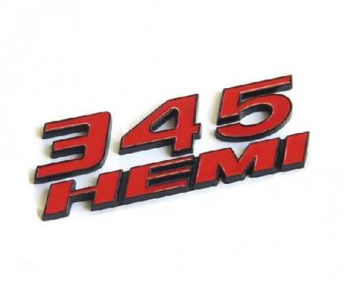 علامة رفرف 345 هيمي