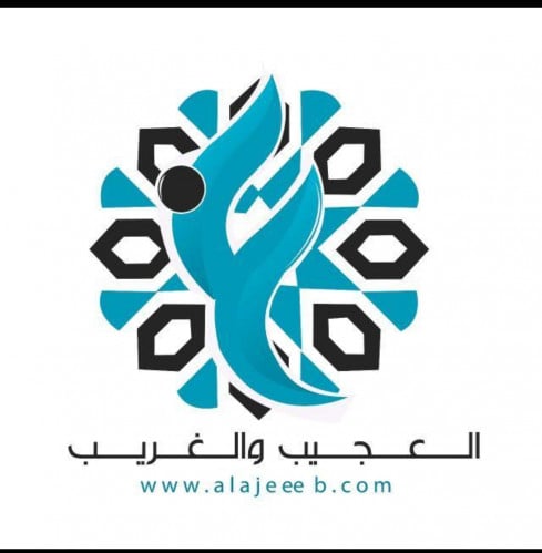 عرض القروب