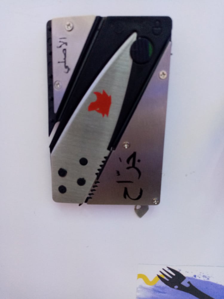سكين بطاقة جراح