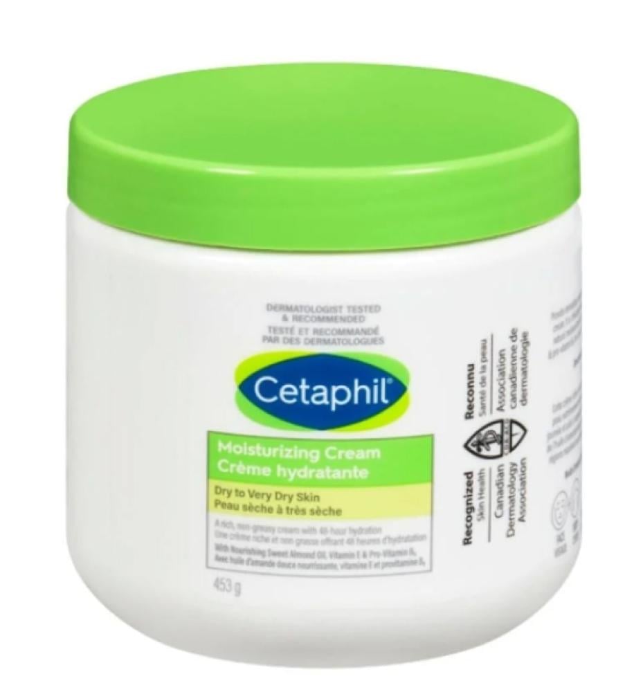 كريم مرطب للبشرة الجافة إلى الجافة جدا من سيتافل 453 جرام