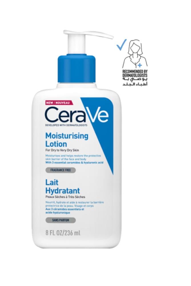 لوشن ترطيب البشرة من سيرافي - 236 مل