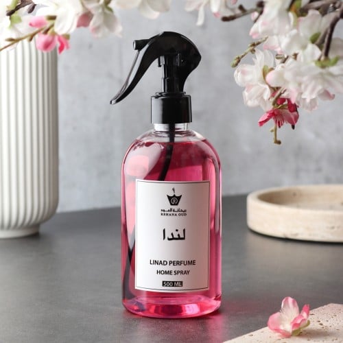 معطر لندا