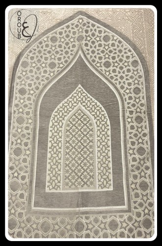 سجاد ، لون رمادي
