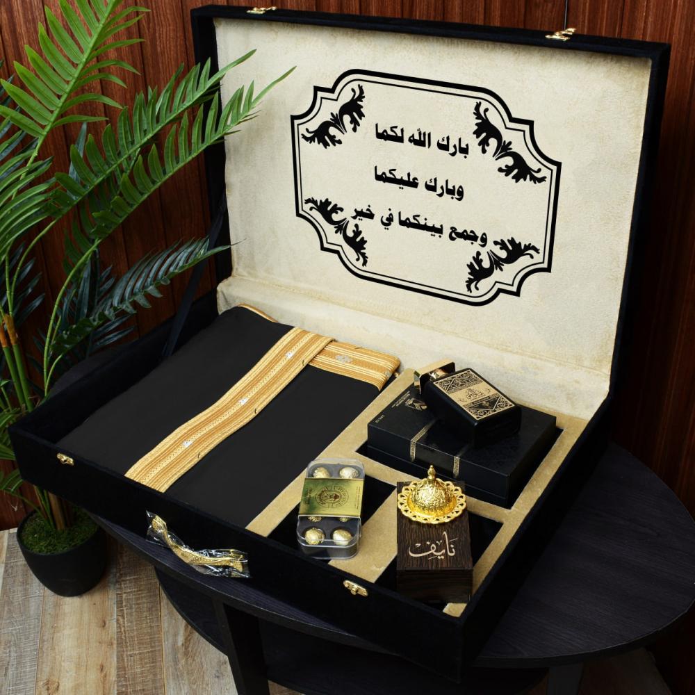 هدايا رجالية فخمة للتقاعد