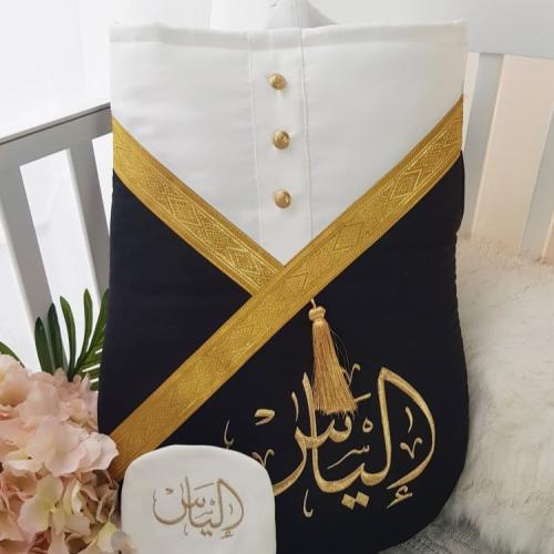 مدس مواليد بتصميم بشت من الزي السعودي
